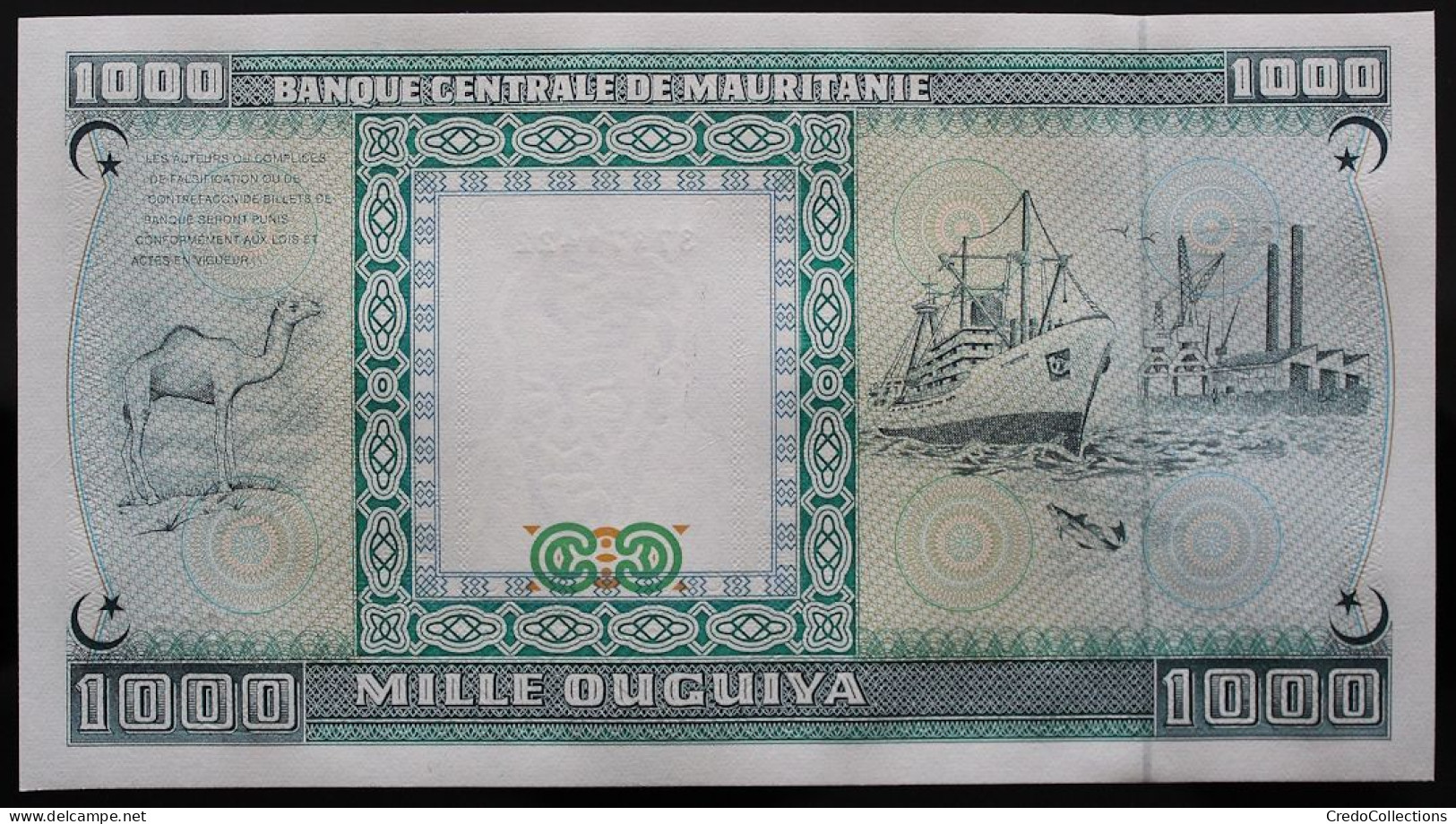 Mauritanie - 1000 Ouguiya - 1989 - PICK 3Ea - NEUF - Mauritanië