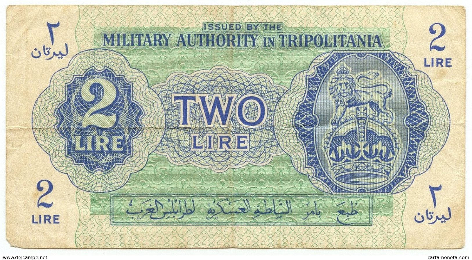 2 LIRE OCCUPAZIONE INGLESE TRIPOLITANIA MILITARY AUTHORITY 1943 BB - Ocupación Aliados Segunda Guerra Mundial