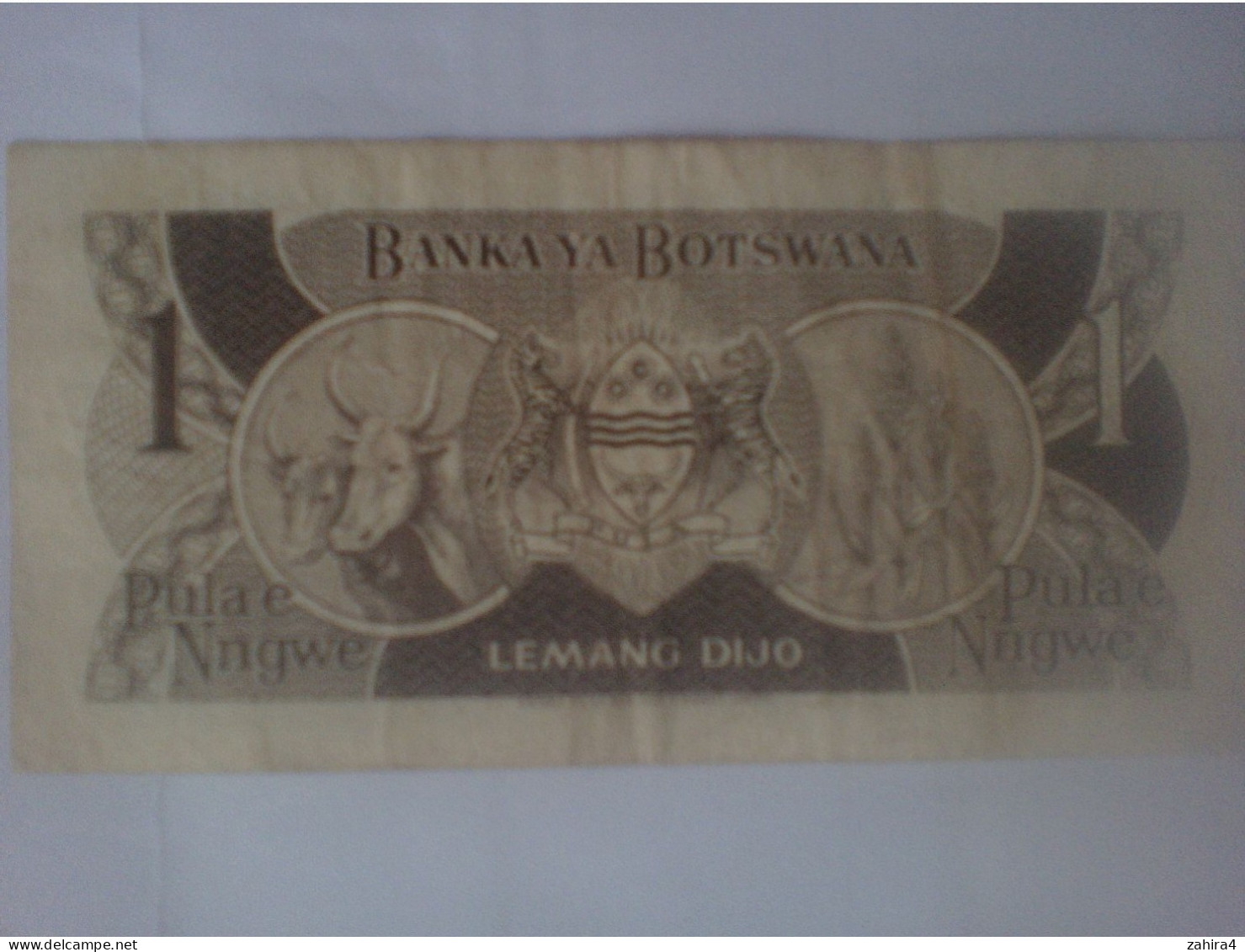 Bank Of Botswana 1 - One Pula A/II 581190 - Lemang Dijo - Botswana