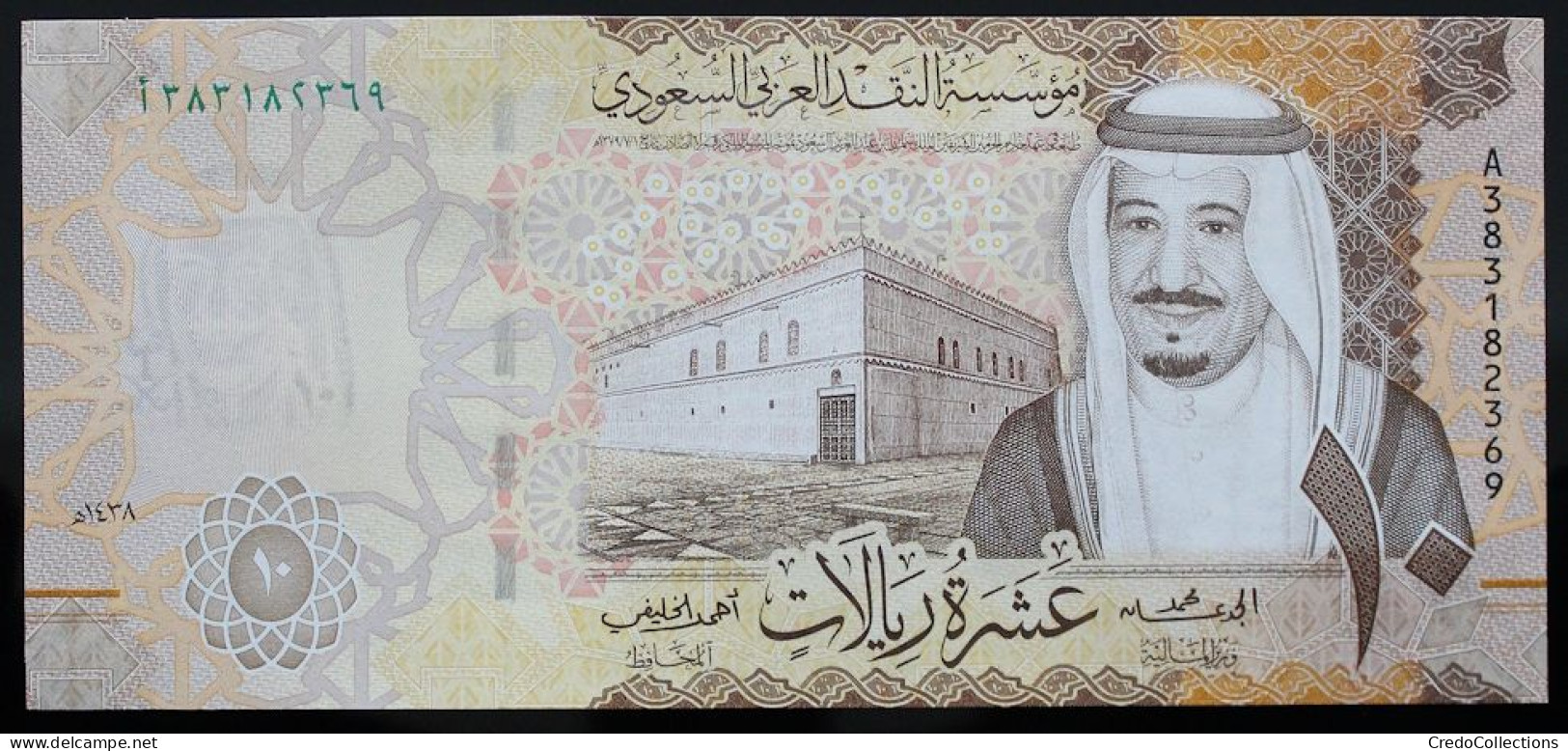 Arabie Saoudite - 10 Riyal - 2017 - PICK 39b - NEUF - Saoedi-Arabië