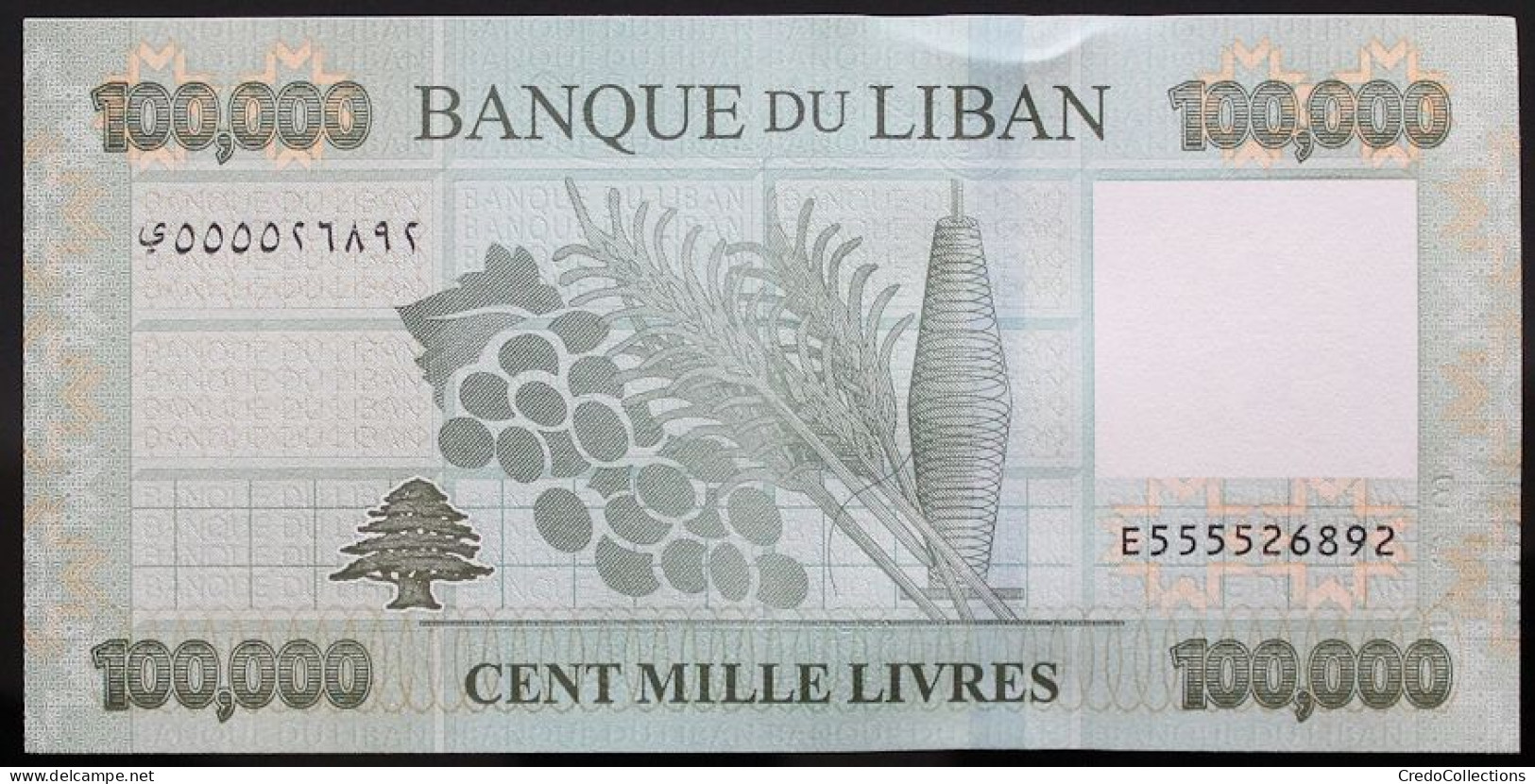 Liban - 100000 Livres - 2023 - PICK 105a - NEUF - Liban