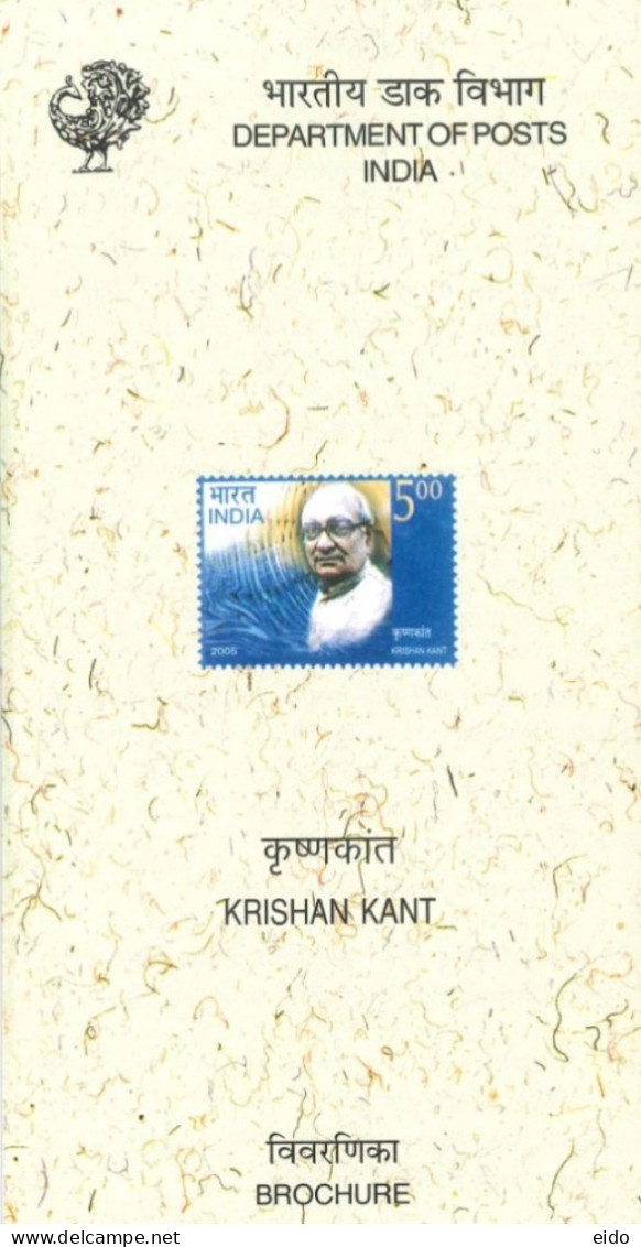 INDIA - 2005 - BROCHURE OF KRISHAN KANT STAMP DESCRIPTION AND TECHNICAL DATA. - Lettres & Documents