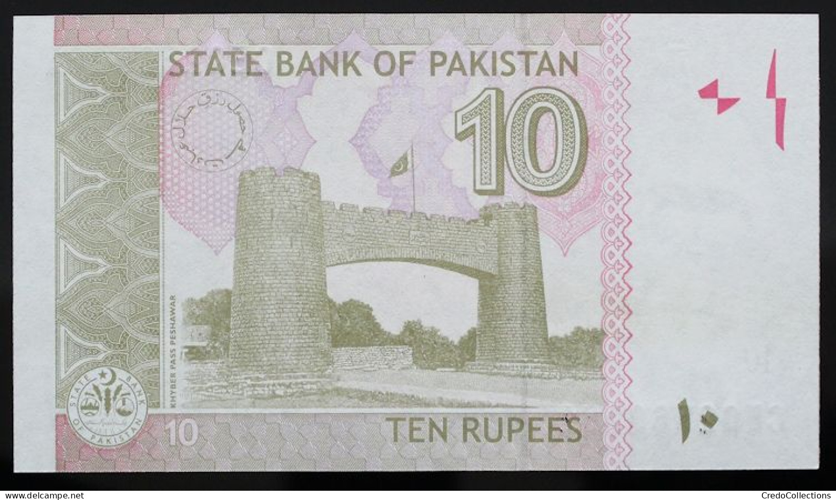 Pakistan - 10 Roupies - 2023 - PICK 45r - NEUF - Pakistan