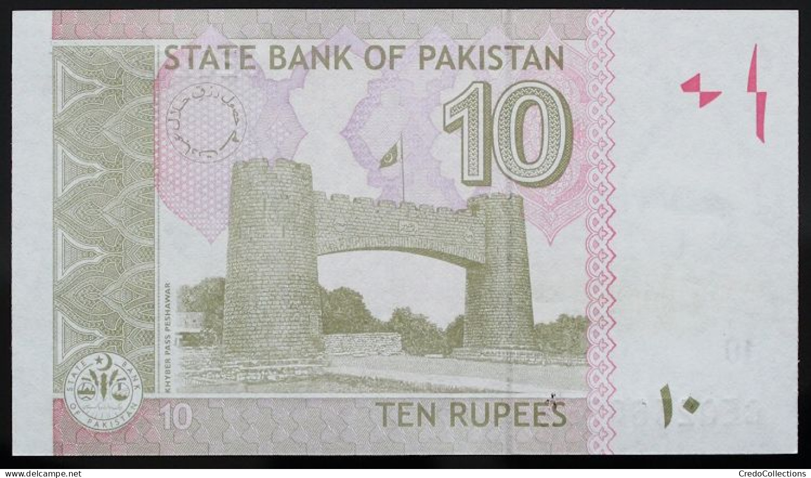 Pakistan - 10 Roupies - 2023 - PICK 45r - NEUF - Pakistán