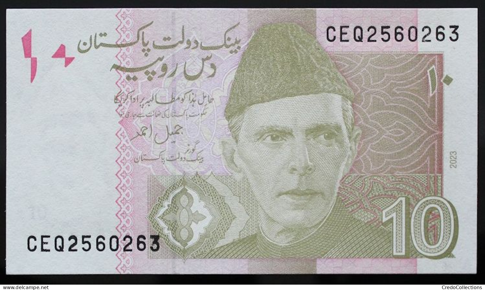 Pakistan - 10 Roupies - 2023 - PICK 45r - NEUF - Pakistán