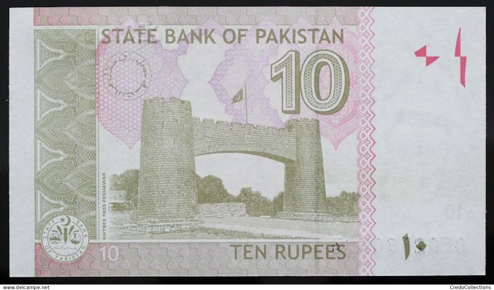 Pakistan - 10 Roupies - 2023 - PICK 45r - NEUF - Pakistan