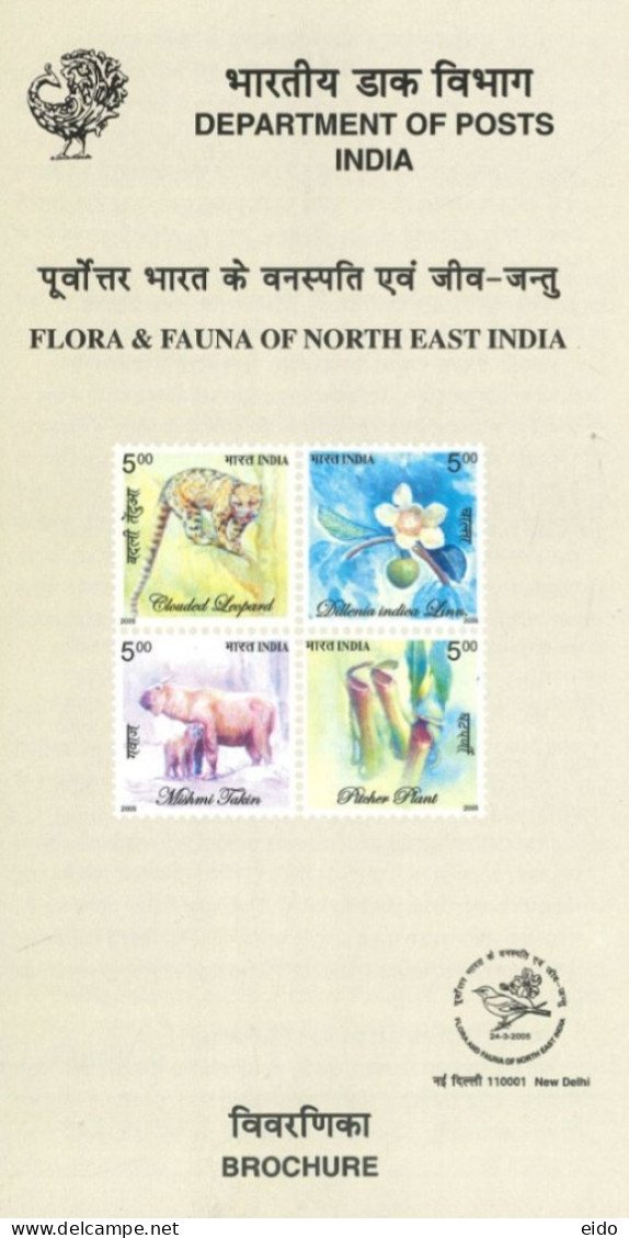 INDIA - 2005 - BROCHURE OF FLORA & FAUNA OF NORTH EAST INDIA STAMPS DESCRIPTION AND TECHNICAL DATA. - Lettres & Documents