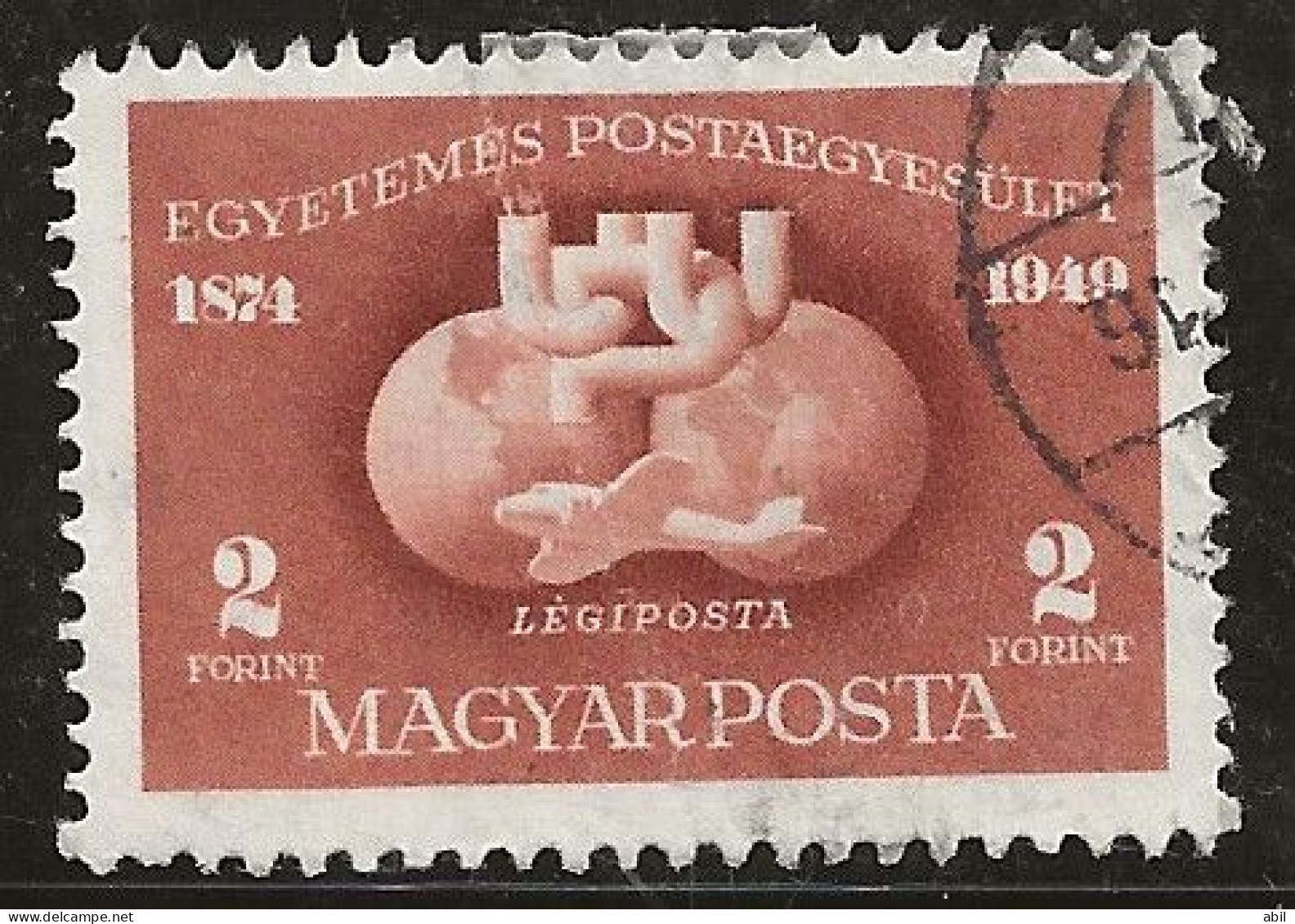 Hongrie 1949-1950 N°Y.T. :  PA 90 Obl. - Used Stamps