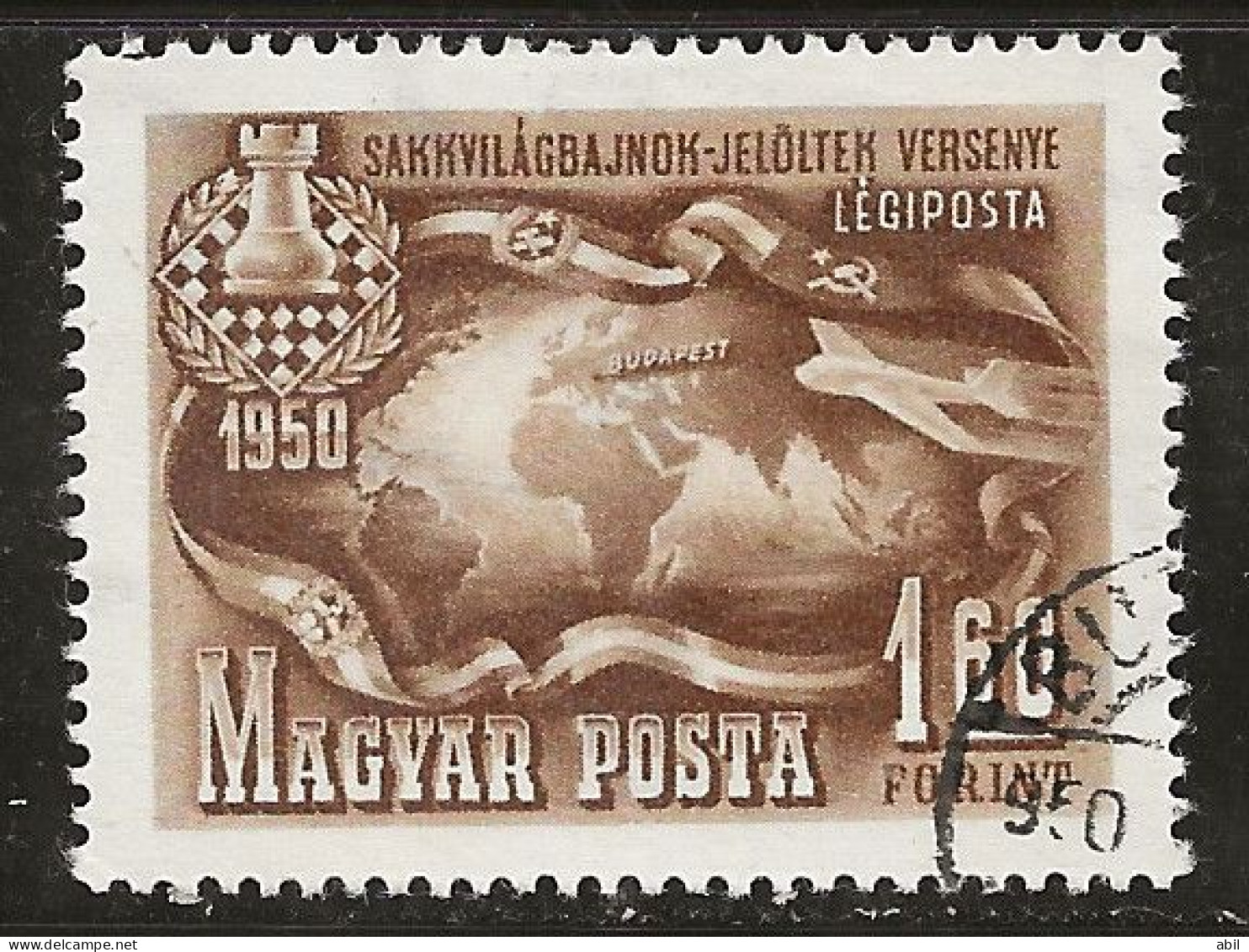 Hongrie 1950 N°Y.T. :  PA 95 Obl. - Used Stamps