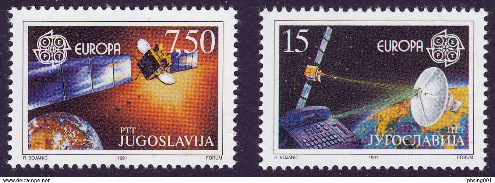 Yugoslavia 1991 Europa CEPT Space Communications Satelite Parabolic Antenna Telephone, MNH - 1991