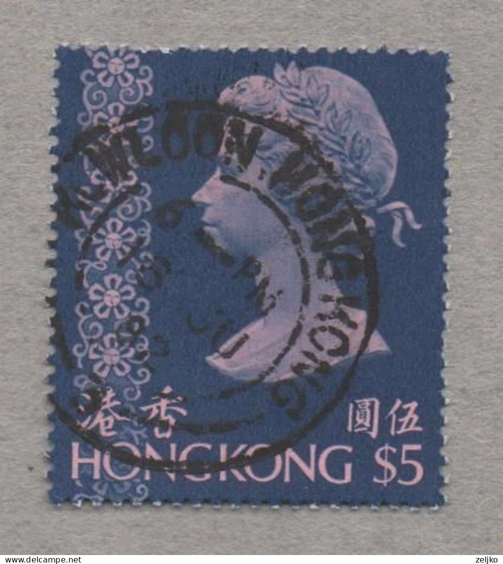 Hong Kong, Used, 1975, Queen Elisabeth 5 $ - Used Stamps