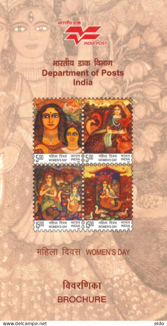 INDIA - 2007 - BROCHURE OF DEPARTMENT OF POSTS, INDIA STAMPS DESCRIPTION AND TECHNICAL DATA. - Cartas & Documentos