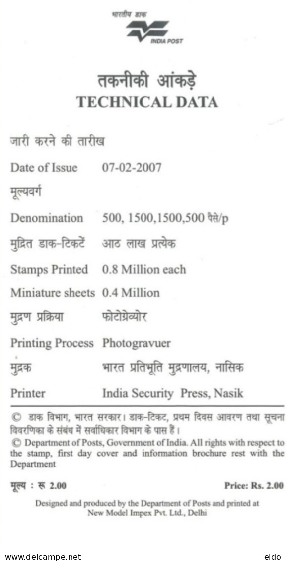 INDIA - 2007 - BROCHURE OF FRAGRANCE OF ROSES STAMPS DESCRIPTION AND TECHNICAL DATA. - Brieven En Documenten