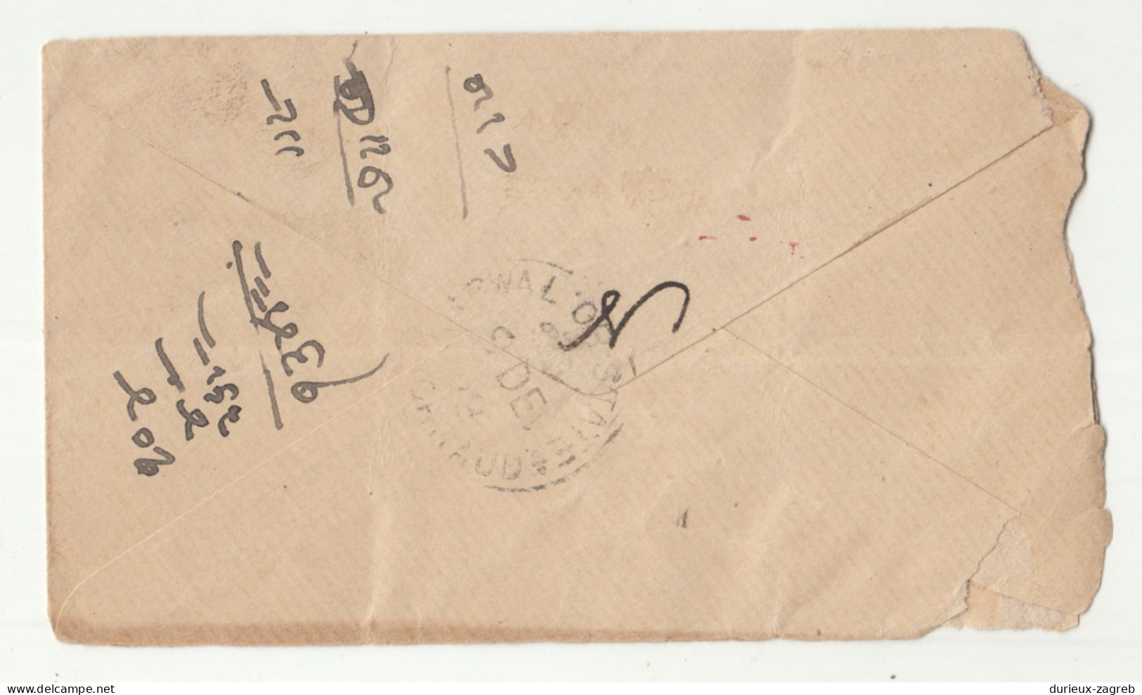 India Old Postal Stationery Small Letter Cover Posted 1903 B240205 - 1882-1901 Empire