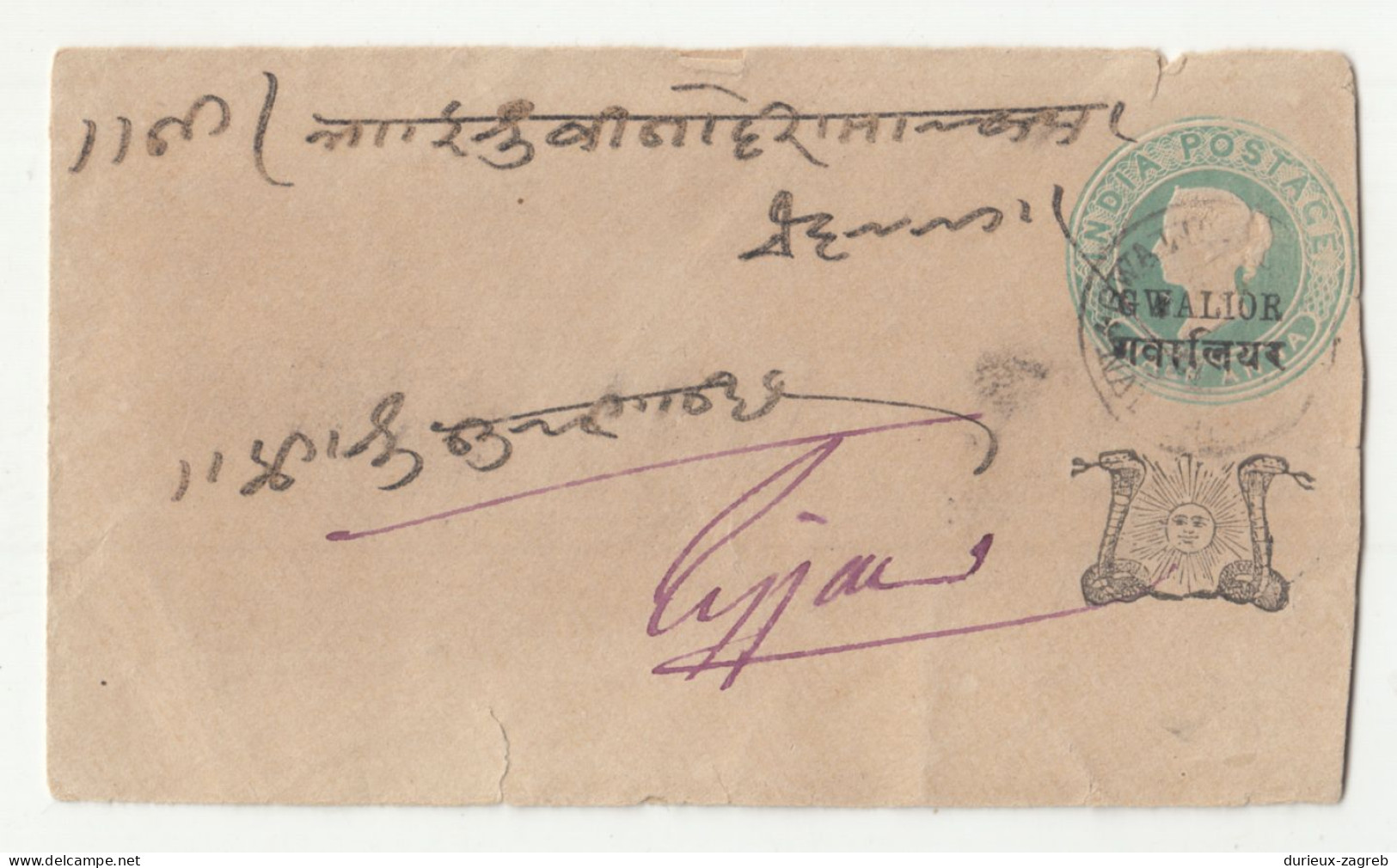 India Gwailor Old Postal Stationery Small Letter Cover Posted 1901 B240205 - 1882-1901 Impero