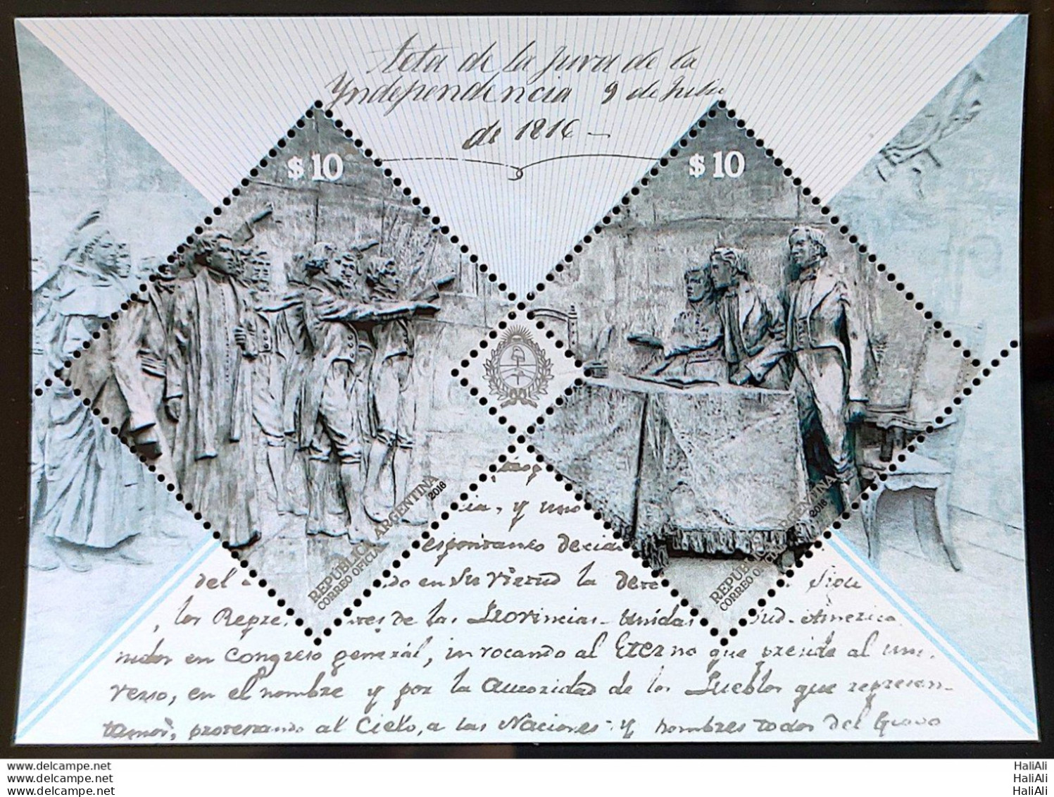 Argentina Stamp 2016 Declaration Of Independence Law AR BL153 - Nuovi