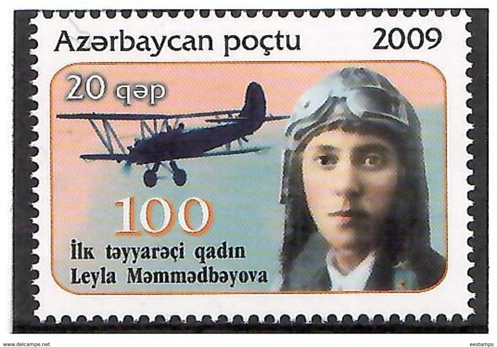 Azerbaijan 2009. Pilot Leyla Mammedbekova. 1v: 20q.   Michel # 769 - Aserbaidschan