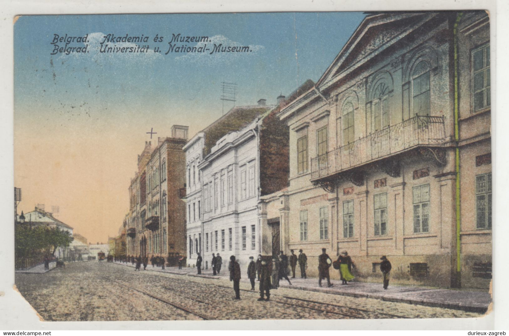 Belgrad Univeristy And National Museum Old Postcard Posted 1916 K.u.k. Feldpost B240205 - Serbie