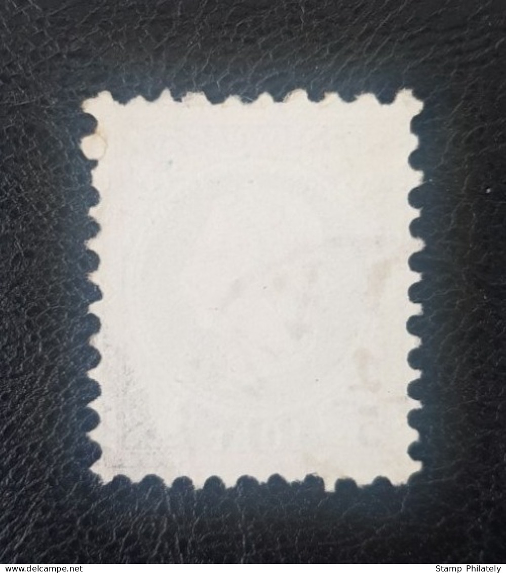 Austria Classic Used Stamp 1867-1874 - Gebraucht