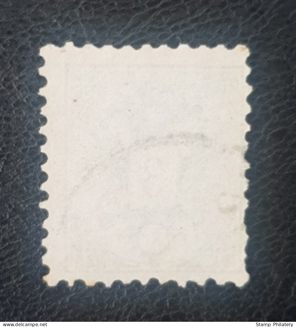 Austria Used Stamp 1883 - Gebraucht