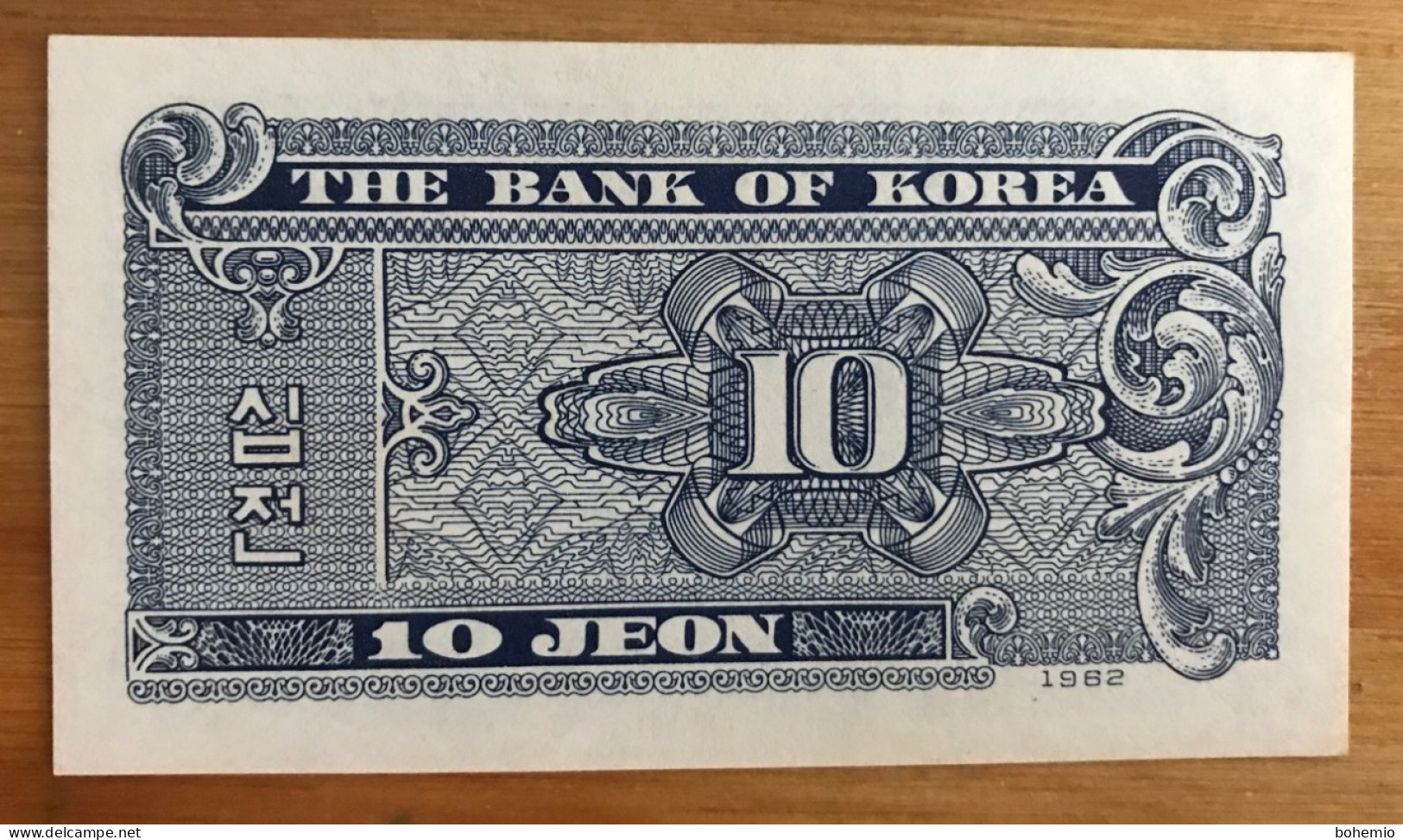 Corea 10 Jeon 1982 - Korea, Zuid