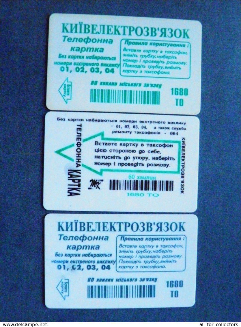 3 Different Cards Phonecard Chip Advertising ICTV Tv 1680 Units UKRAINE Kyiv - Oekraïne