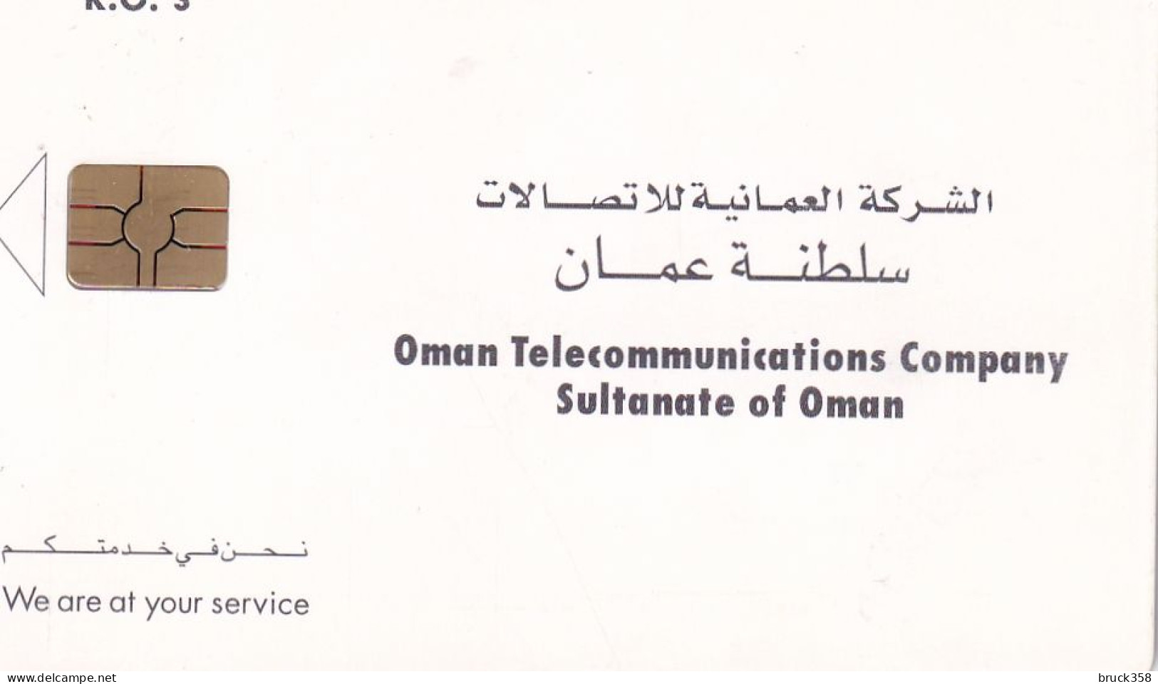 OMAN - Oman