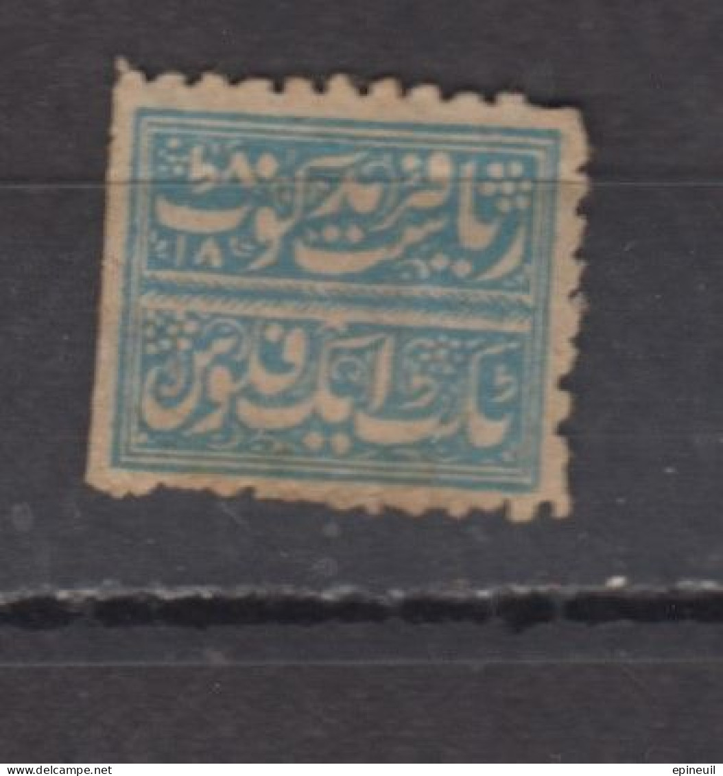 FARIDKOT  1879 BLEU - Faridkot