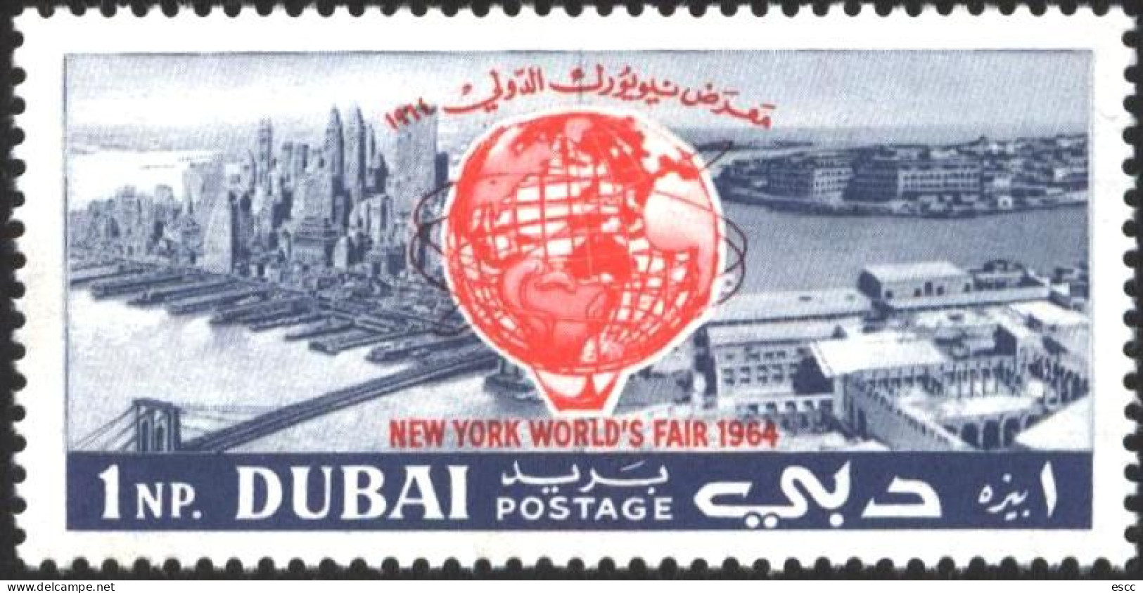 Mint Stamp  New York Fair 1964  From Dubai - Dubai