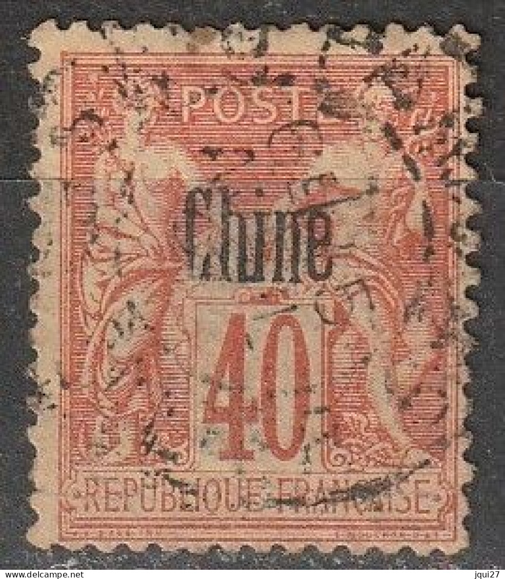 Chine N° 10 - Used Stamps