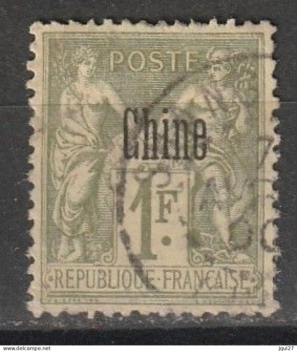 Chine N° 14 - Used Stamps