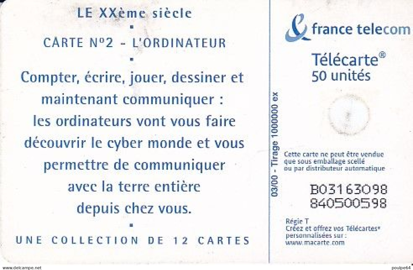 F1049  03/2000 - XXe SIÈCLE " Ordinateur " - 50 GM1 - 2000