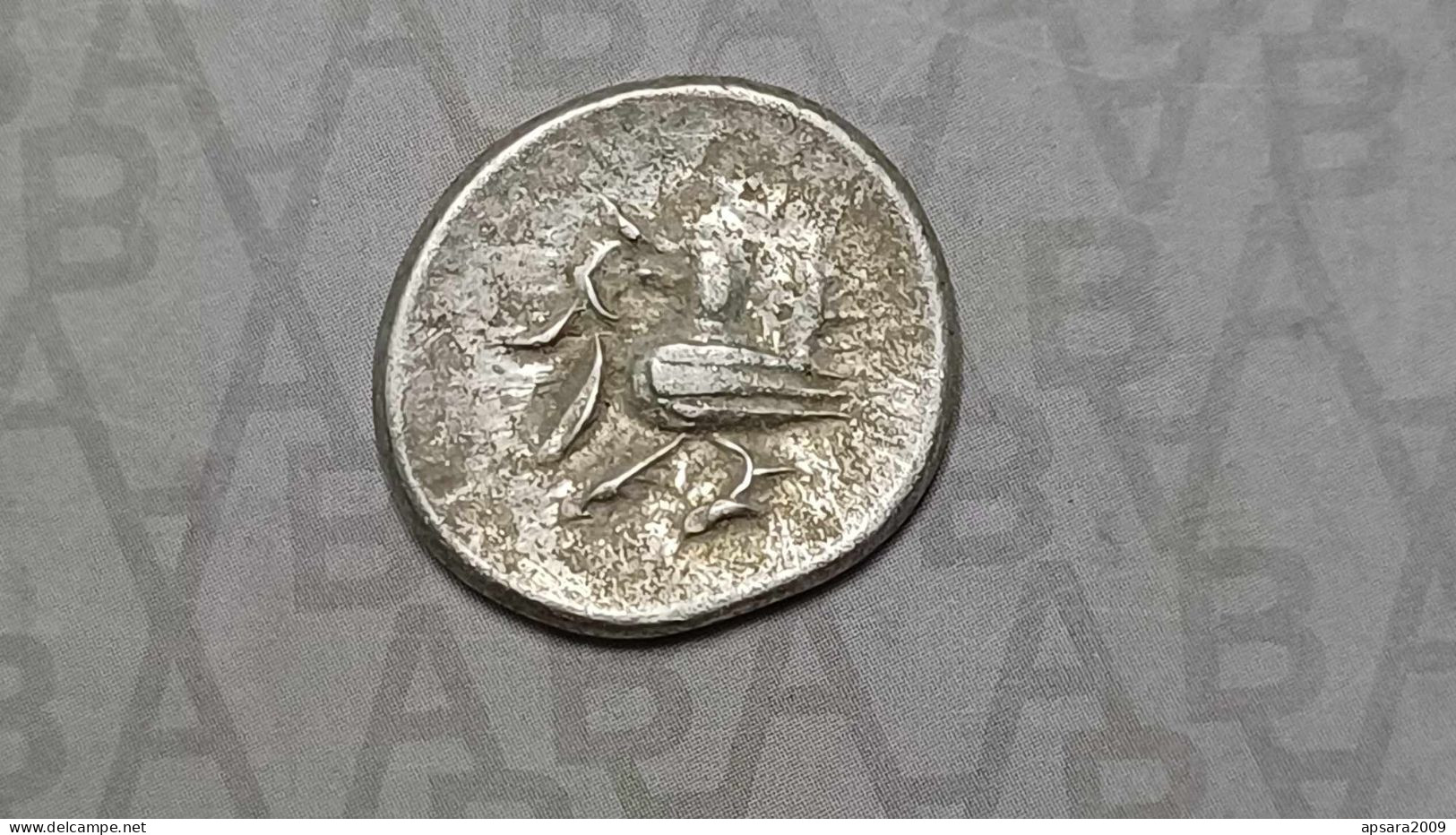 CAMBODGE / CAMBODIA/ Coin Silver Khmer Antique With Very High Silver Content - Cambodia