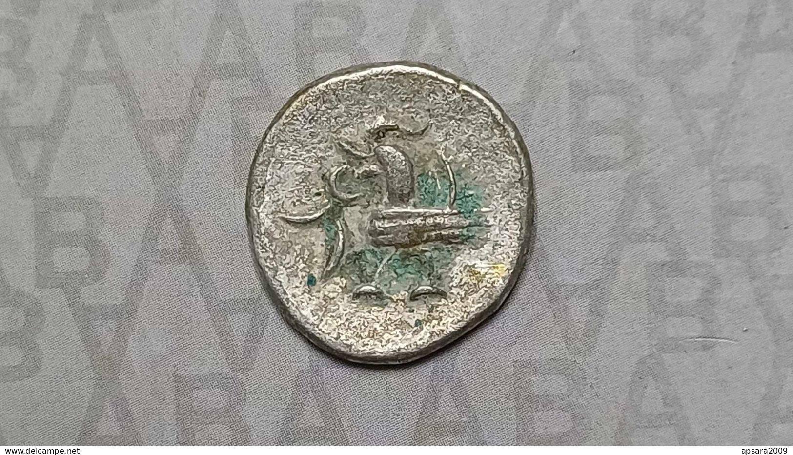 CAMBODGE / CAMBODIA/ Coin Silver Khmer Antique With Very High Silver Content - Camboya