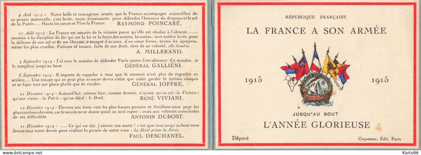 Petit Calendrier 1915 Publicitaire * La France à Son Armée , L'Année Glorieuse ! * Calendar - Petit Format : 1901-20