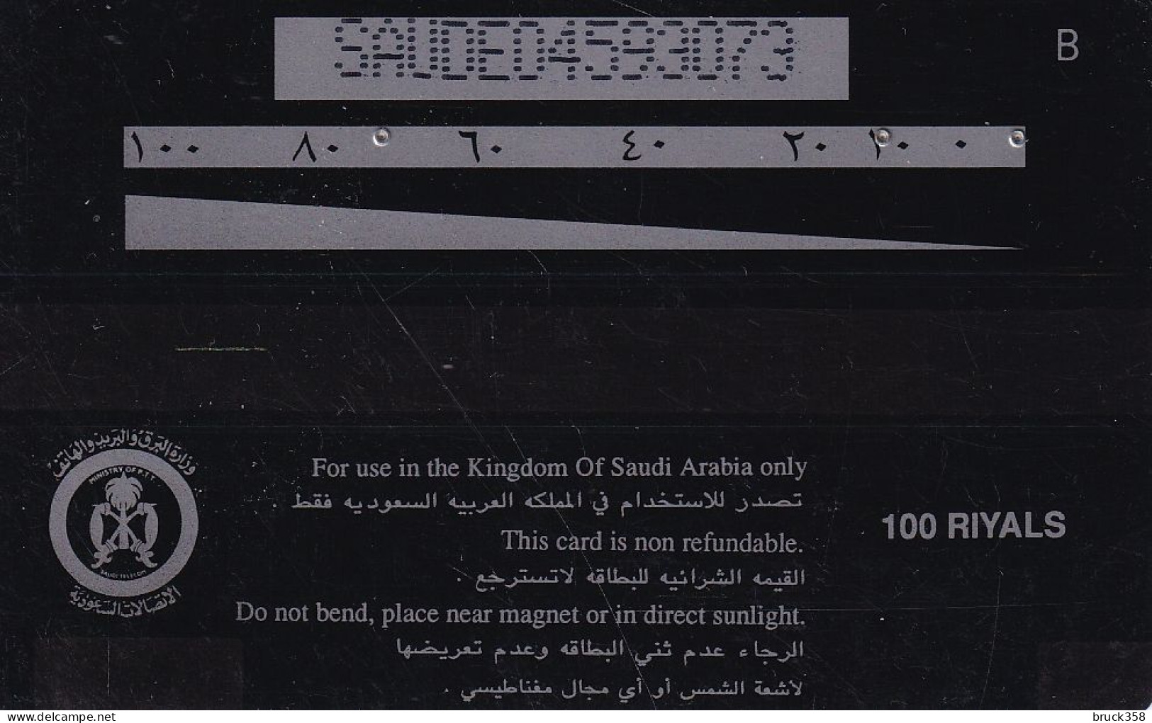 SAUDI ARABIEN - Arabia Saudita