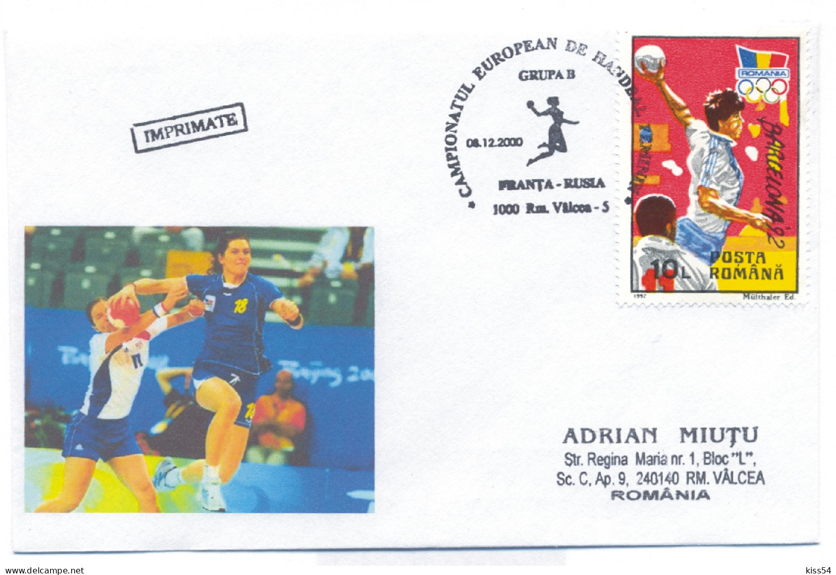 H 1 - 786 France - Russia, Handball - WORLD CHAMPIONSHIP 2004 - Cover - 2004 - Hand-Ball