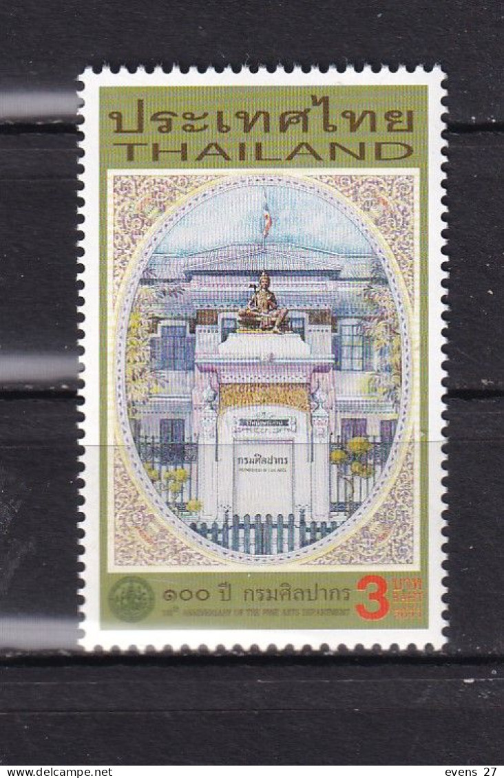 THAILAND-2011- ARTS BUILDING-MNH - Thailand