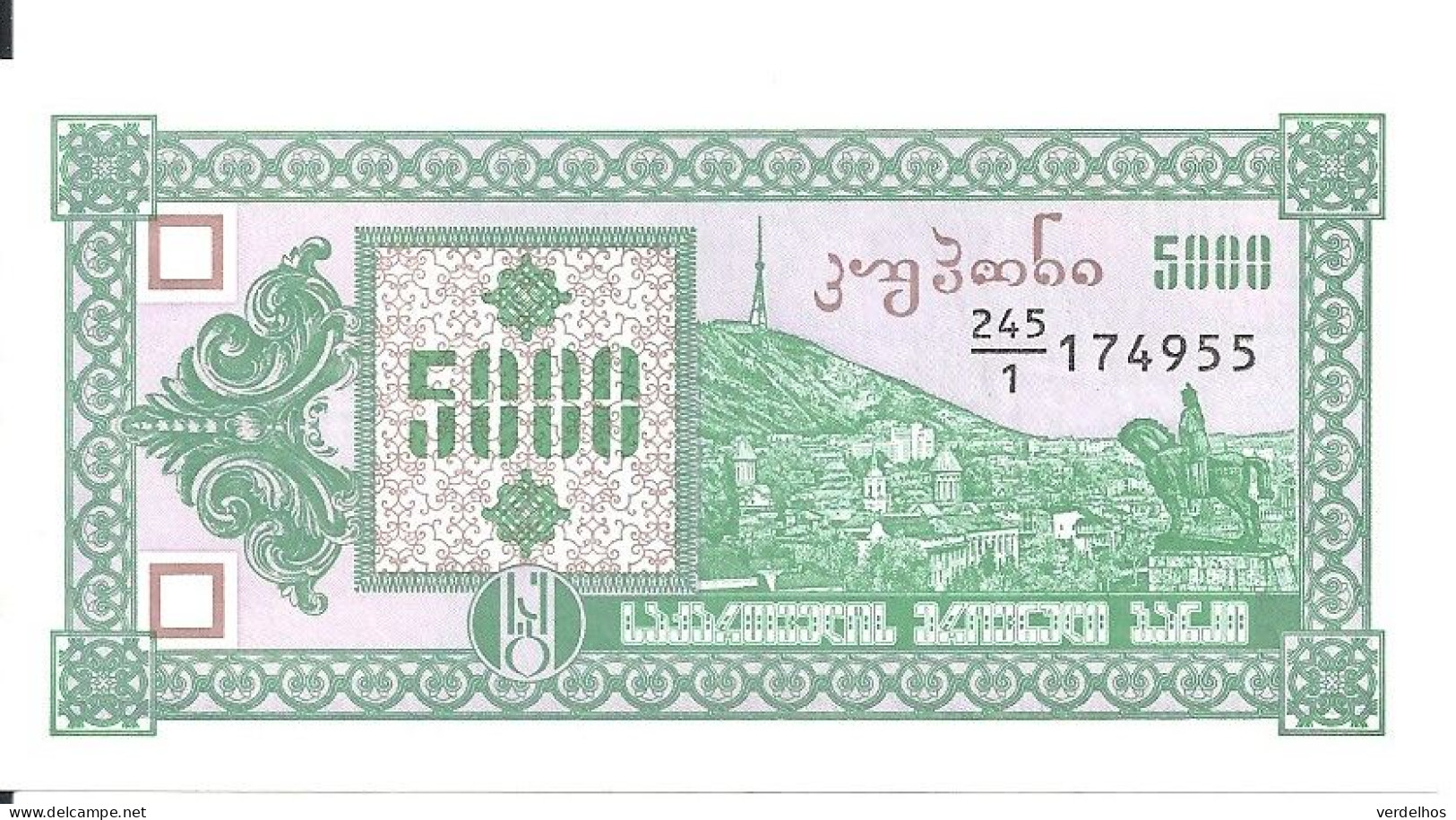 GEORGIE 5000 KUPONI ND1993 UNC P 31 - Georgien