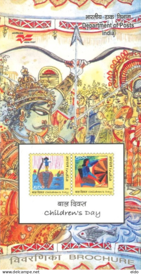 INDIA - 2006 - BROCHURE OF  CHILDREN'S DAY STAMPS DESCRIPTION AND TECHNICAL DATA. - Covers & Documents