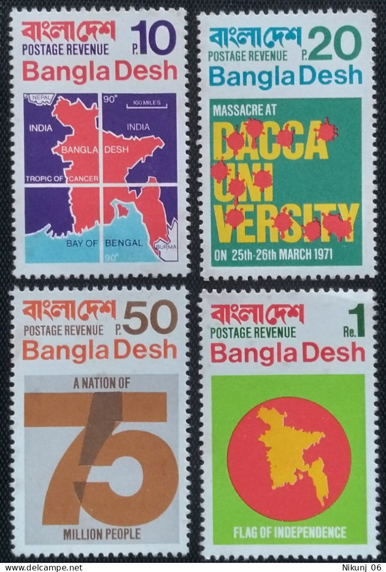 Bangladesh 1972 | Set Of 4 Stamps | MNH - Bangladesch