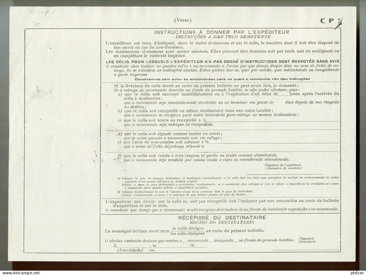 Portugal, 1943, Boletim De Expedição Funchal-Bulawayo - Lettres & Documents