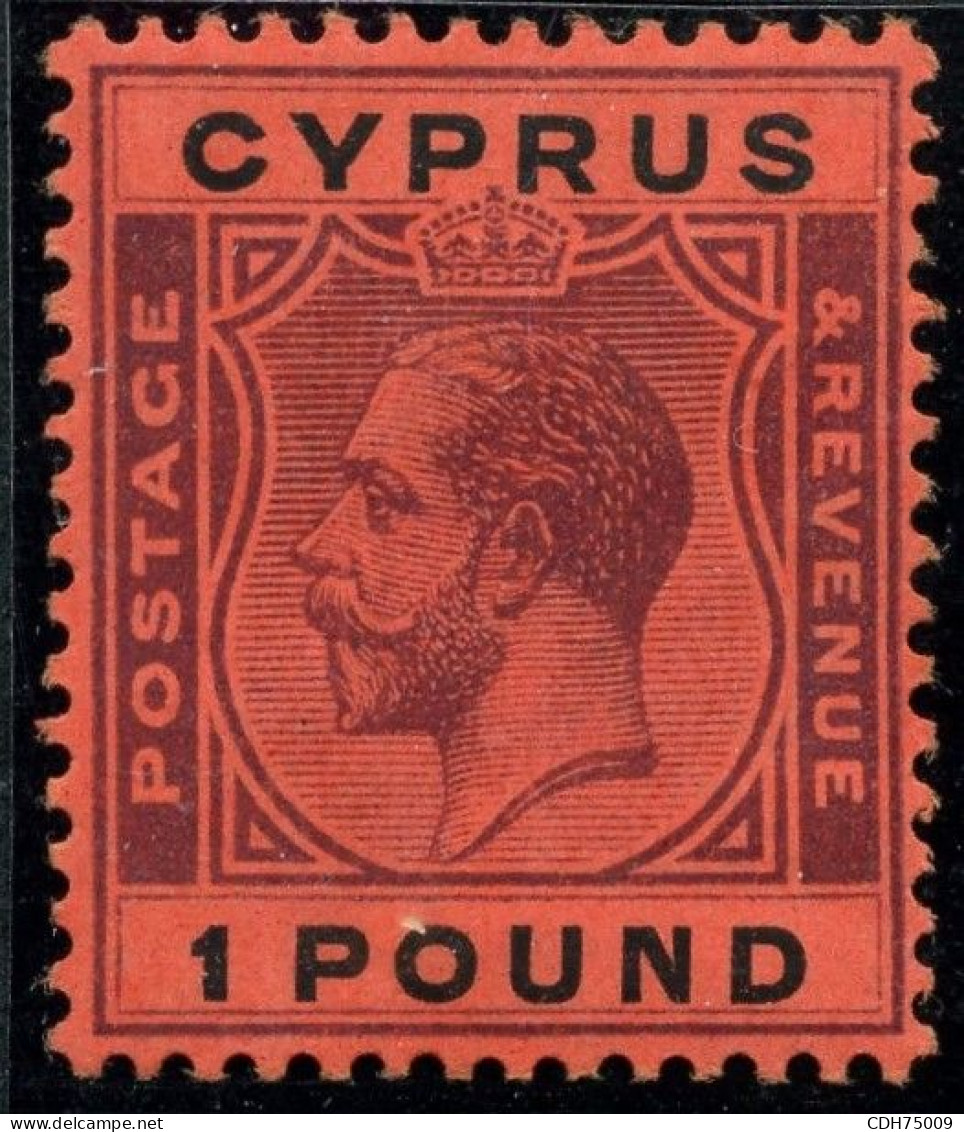 CHYPRE - YVERT 105 - 1 POUND GEORGES V  * - Zypern (...-1960)