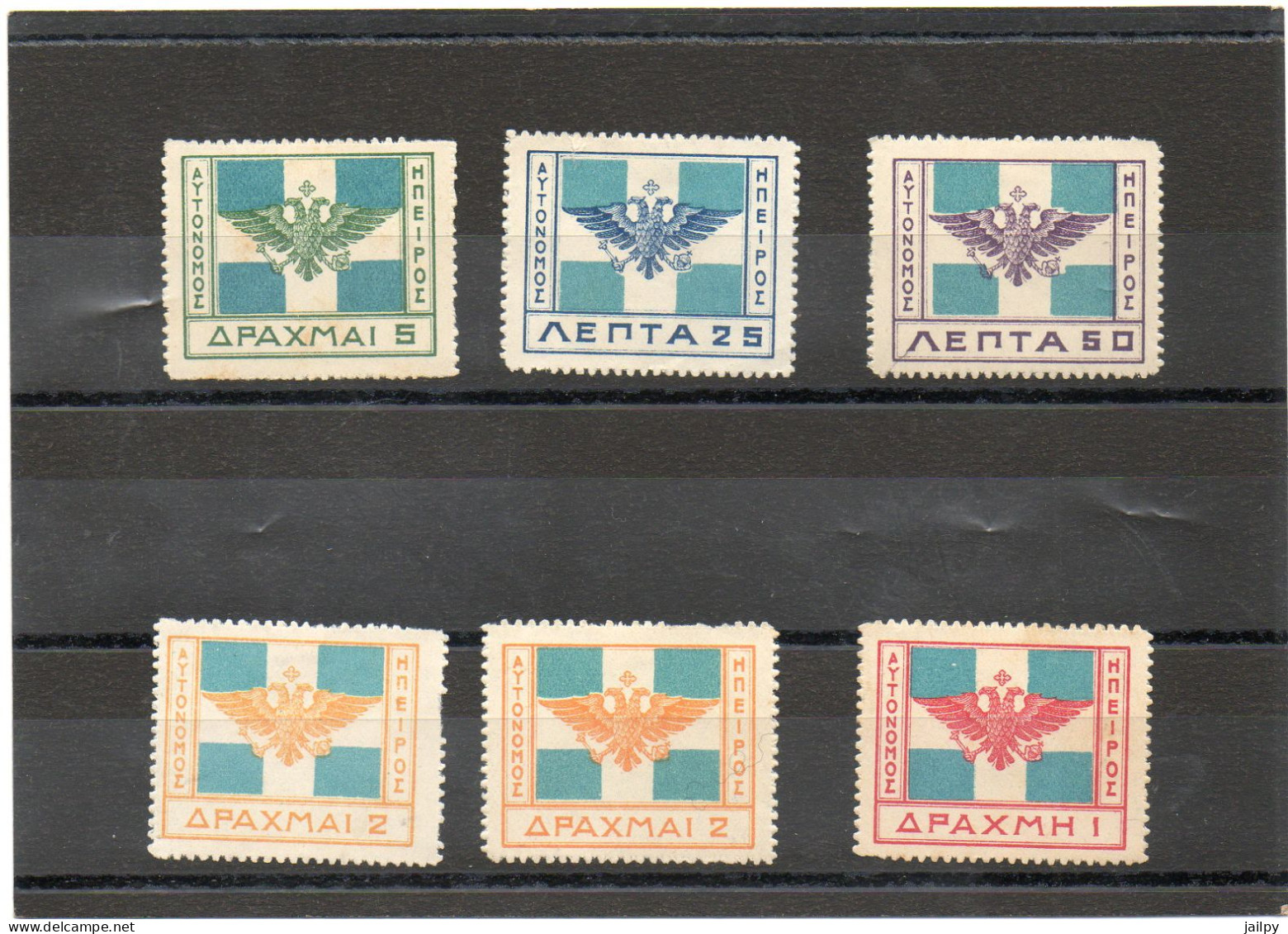 GRECE   EPIRUS ET ALBANIE   6 Timbres   1914    Y&T: 21/24/32 à  34  Neufs Avec Charnière - Epirus & Albanie