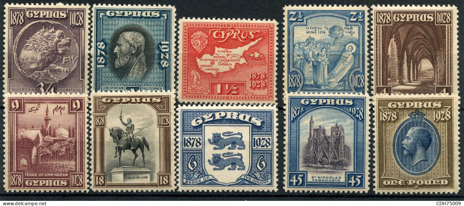 CHYPRE - YVERT 106 A 115   * - Chypre (...-1960)