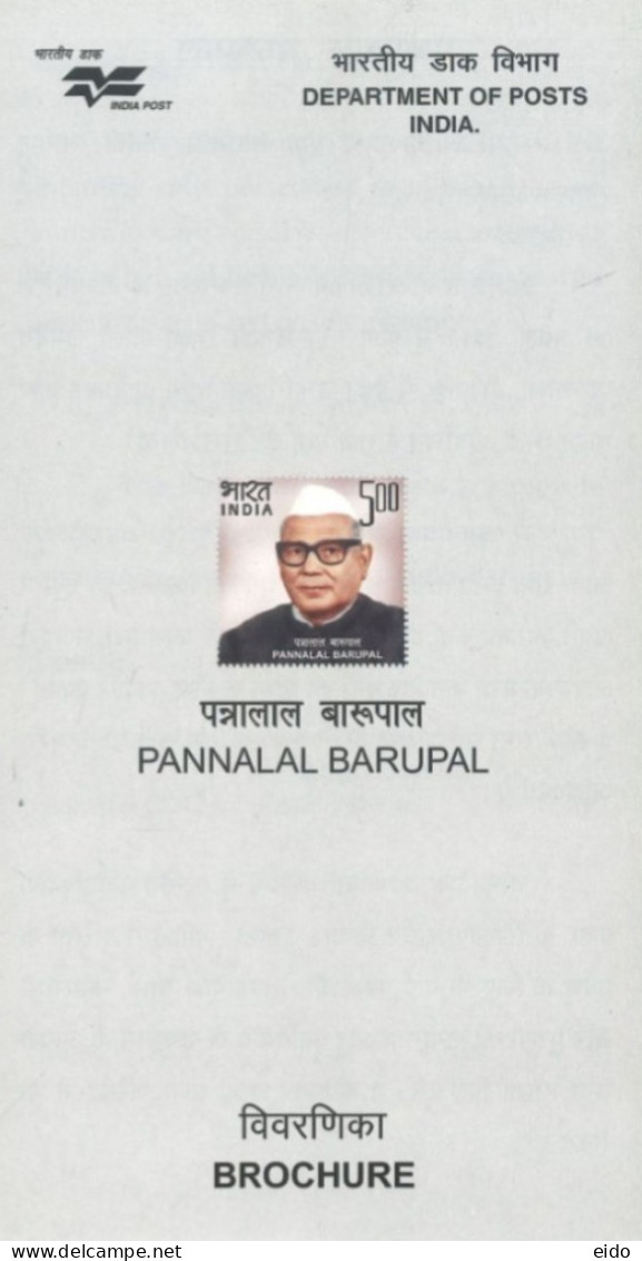 INDIA - 2006 - BROCHURE OF PANNALAL BARUPAL STAMP DESCRIPTION AND TECHNICAL DATA. - Covers & Documents