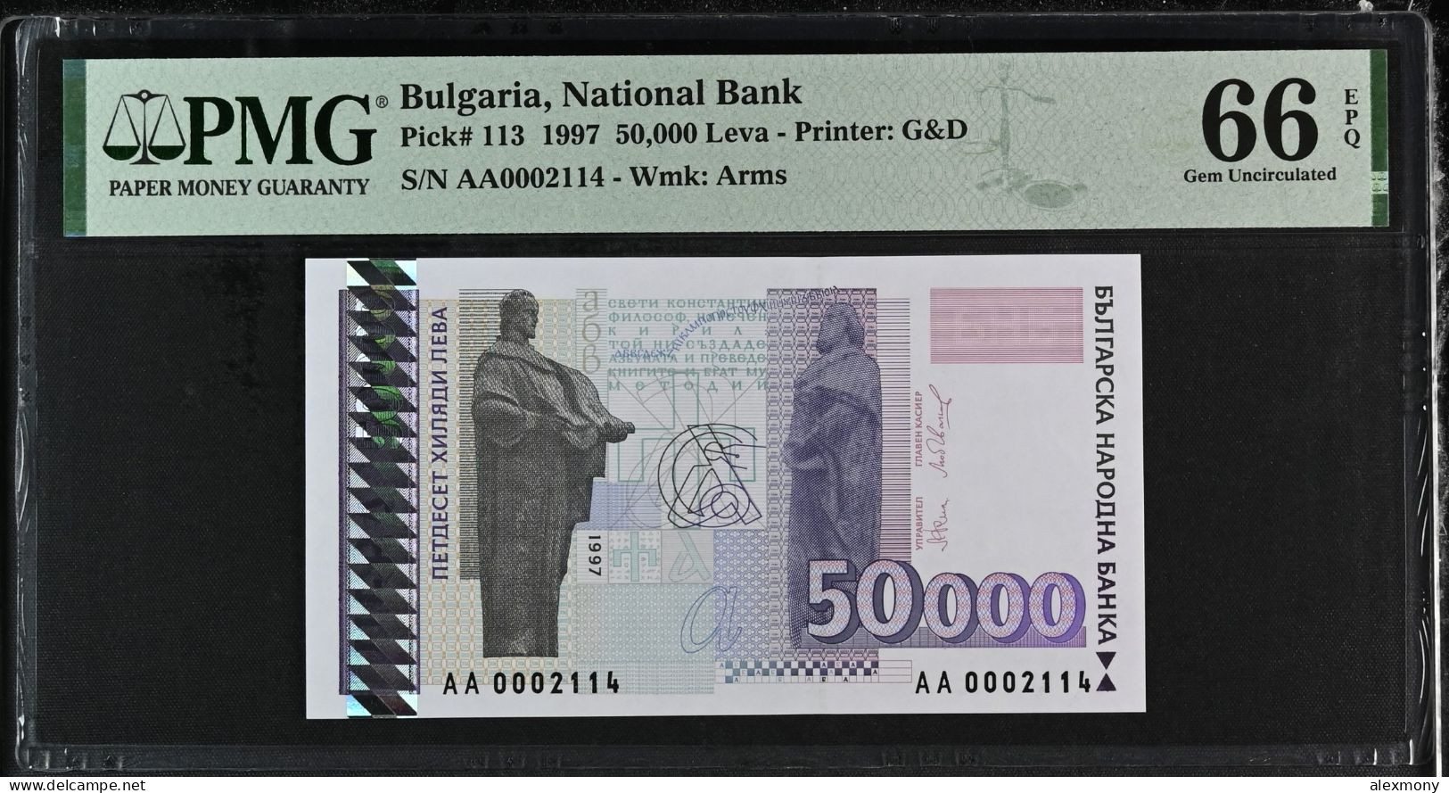 50000 Leva BULGARIA 1997 UNC PMG 66 EPQ - Bulgarije