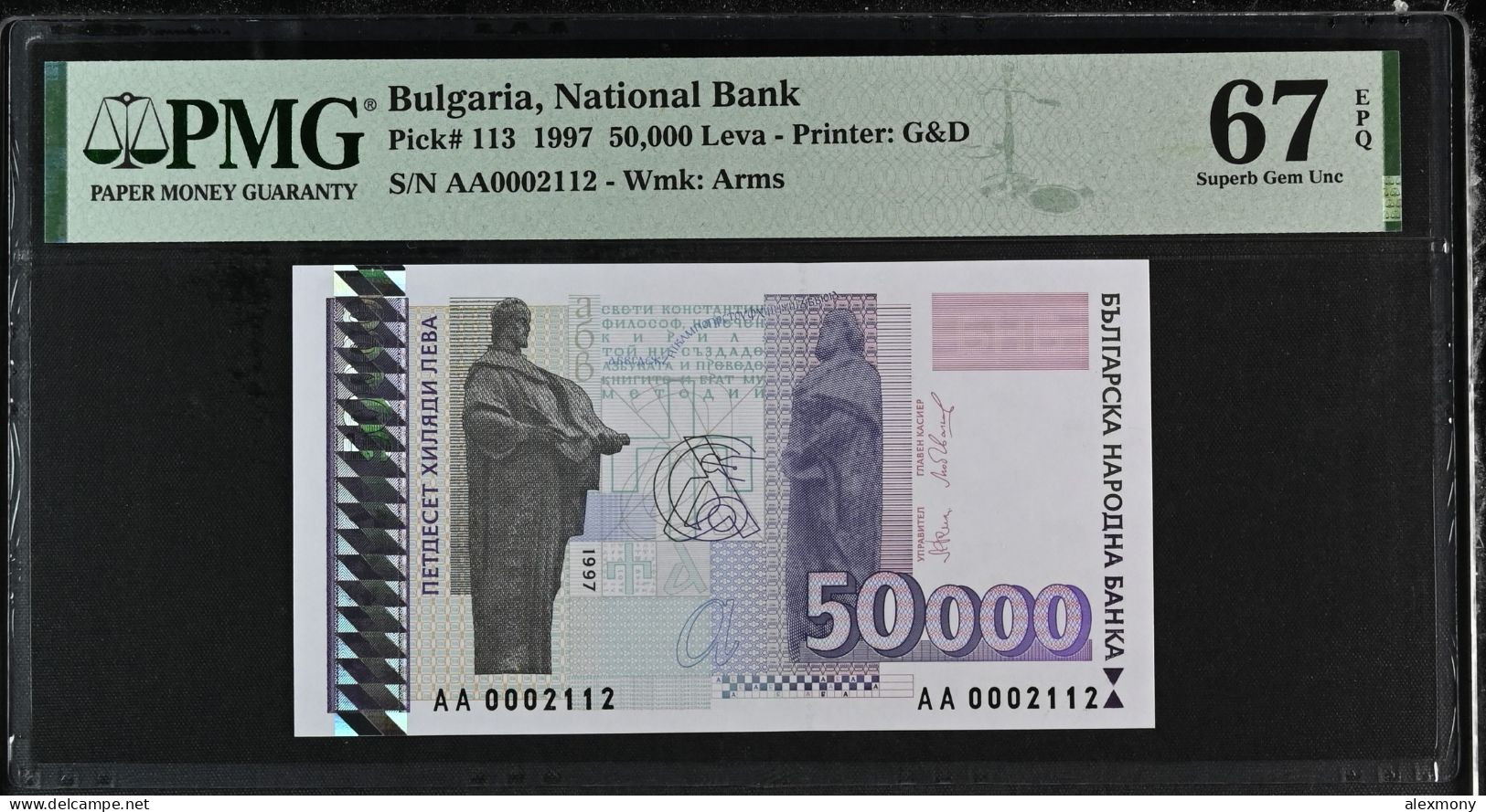 50000 Leva BULGARIA 1997 UNC PMG 67 EPQ - Bulgaria
