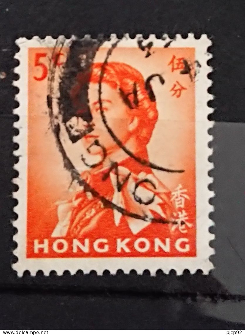 Hong Kong, 1962 Queen Elisabeth II - SG196 - Used - Used Stamps