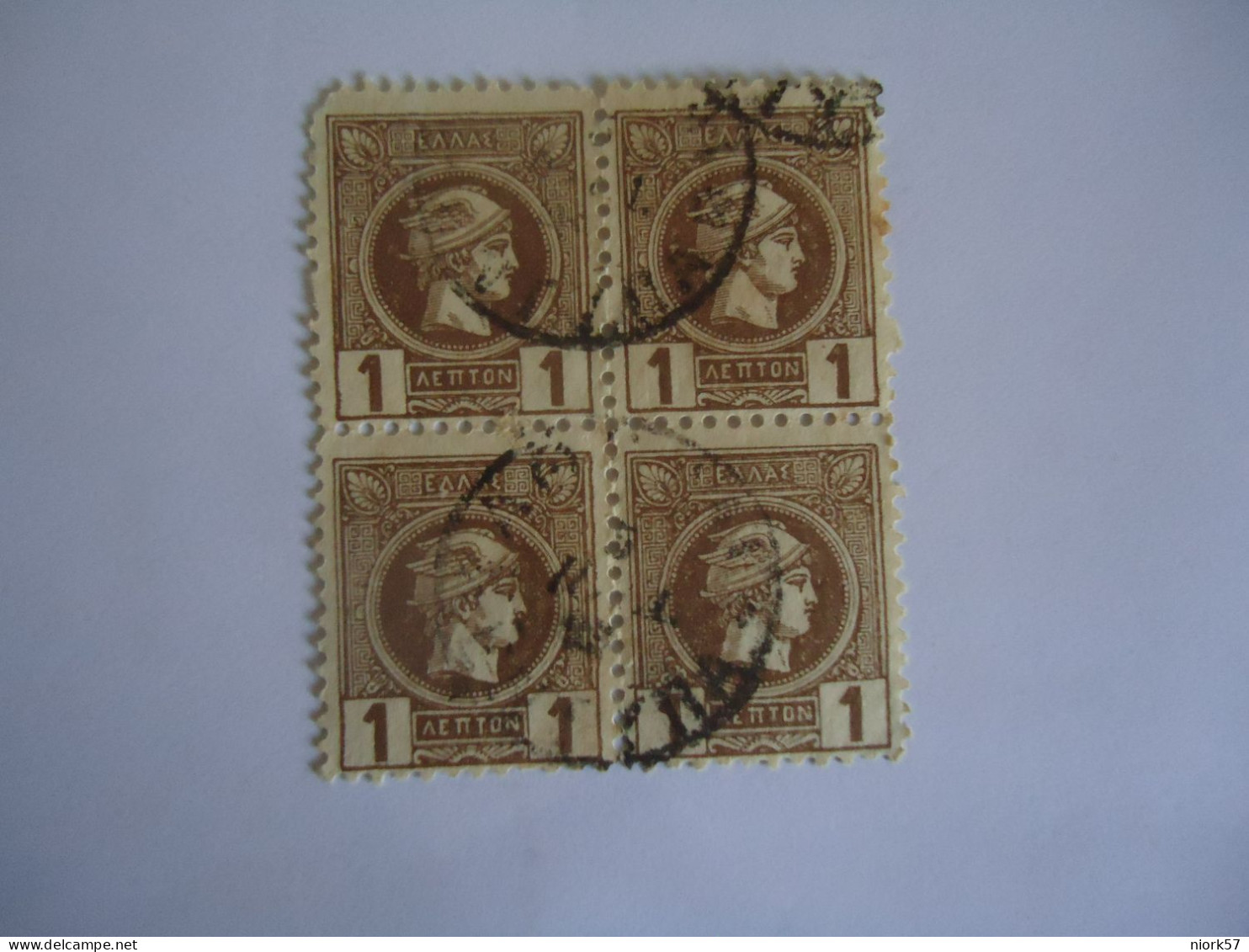GREECE USED STAMPS BLOCK OF 4 SMALL HEAD   POSTMARK - Oblitérés